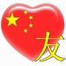 财富千凡