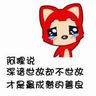 财富梦寒