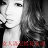 财富君昊